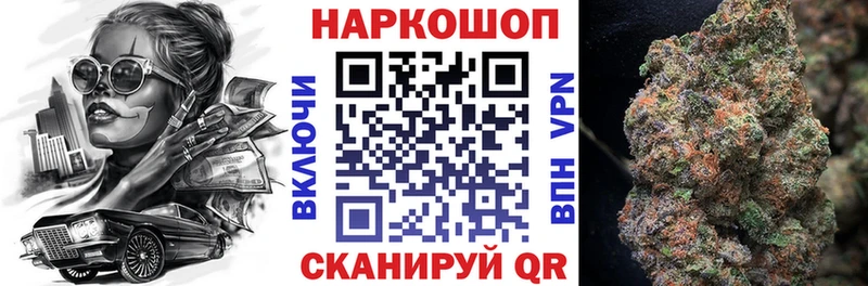 Наркотические вещества Новое Девяткино Конопля АМФ Героин NBOMe Меф