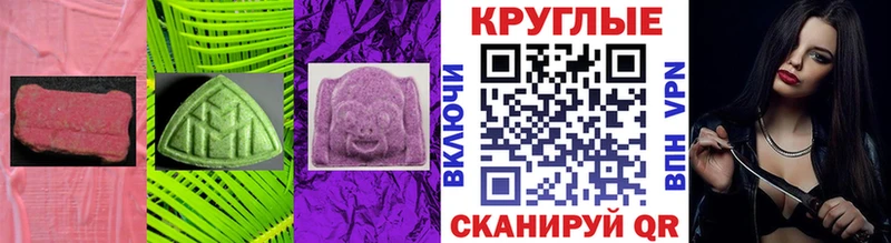 Экстази бентли  Новое Девяткино 