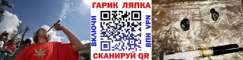 ГАШИШ Premium Новое Девяткино
