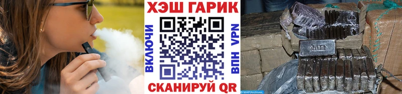 Гашиш индика сатива  дарнет шоп  Новое Девяткино 