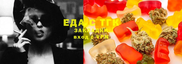 твердый Алзамай