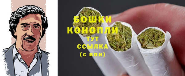 кокаин VHQ Алексеевка