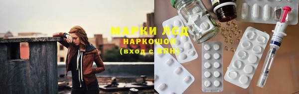 твердый Алзамай