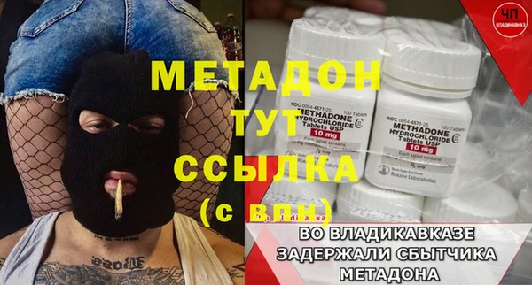 твердый Алзамай