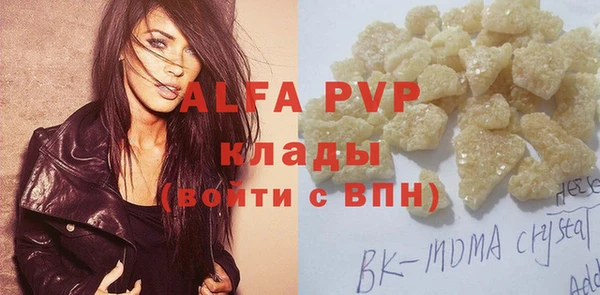 твердый Алзамай