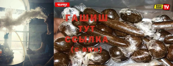 твердый Алзамай