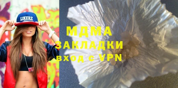твердый Алзамай