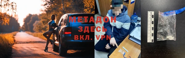 твердый Алзамай