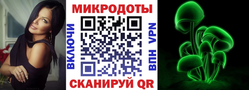 Псилоцибиновые грибы прущие грибы  магазин продажи   mega маркетплейс  Новое Девяткино 